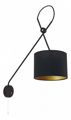 Бра Nowodvorski Viper Black 6513 в Новоуральске - novouralsk.mebel24.online | фото