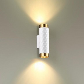 Бра Odeon Light Ad Astrum 4286/2W в Новоуральске - novouralsk.mebel24.online | фото 3