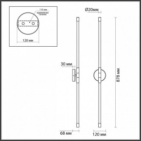 Бра Odeon Light Anta 4392/20WL в Новоуральске - novouralsk.mebel24.online | фото 4