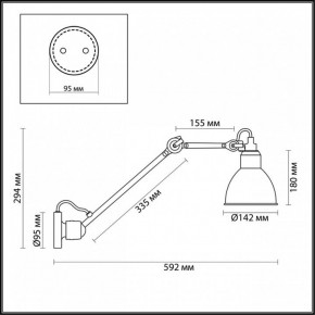 Бра Odeon Light Arta 4125/1WD в Новоуральске - novouralsk.mebel24.online | фото 4