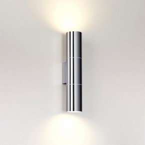 Бра Odeon Light Bazel 4281/2WA в Новоуральске - novouralsk.mebel24.online | фото 3