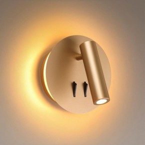 Бра Odeon Light Beam 3913/9WL в Новоуральске - novouralsk.mebel24.online | фото 2