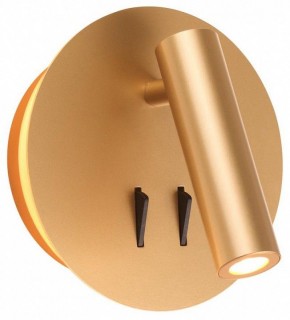 Бра Odeon Light Beam 3913/9WL в Новоуральске - novouralsk.mebel24.online | фото 3