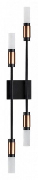 Бра Odeon Light Candel 5009/10WL в Новоуральске - novouralsk.mebel24.online | фото