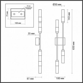 Бра Odeon Light Candel 5009/10WL в Новоуральске - novouralsk.mebel24.online | фото 4