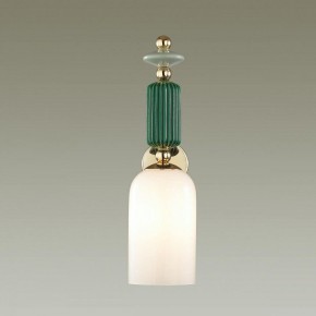 Бра Odeon Light Candy 4861/1W в Новоуральске - novouralsk.mebel24.online | фото 2