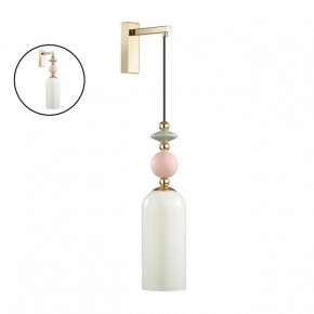 Бра Odeon Light Candy 4861/1WA в Новоуральске - novouralsk.mebel24.online | фото 4