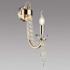Бра Odeon Light Capel 5063/1W в Новоуральске - novouralsk.mebel24.online | фото 2