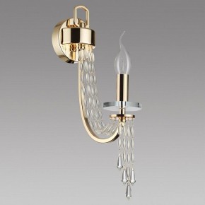 Бра Odeon Light Capel 5063/1W в Новоуральске - novouralsk.mebel24.online | фото 3