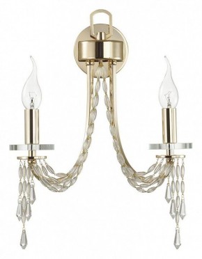 Бра Odeon Light Capel 5063/2W в Новоуральске - novouralsk.mebel24.online | фото