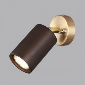 Бра Odeon Light Caucho 7062/1W в Новоуральске - novouralsk.mebel24.online | фото 3