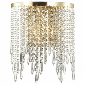 Бра Odeon Light Chokka 5028/2W в Новоуральске - novouralsk.mebel24.online | фото 2
