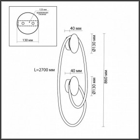 Бра Odeon Light Corda 4391/30WL в Новоуральске - novouralsk.mebel24.online | фото 4