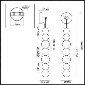 Бра Odeon Light Crystal 1 5008/13WL в Новоуральске - novouralsk.mebel24.online | фото 5