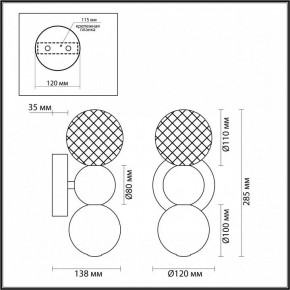 Бра Odeon Light Crystal 1 5008/4WL в Новоуральске - novouralsk.mebel24.online | фото 4