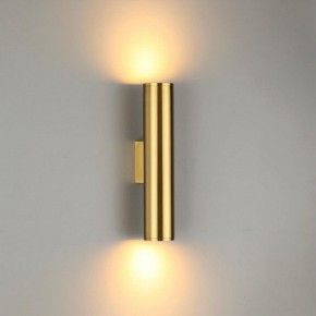 Бра Odeon Light Dario 3833/2WA в Новоуральске - novouralsk.mebel24.online | фото 2