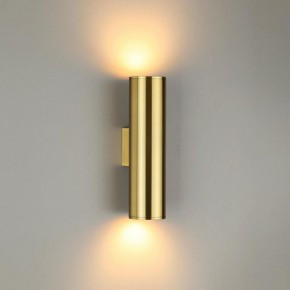 Бра Odeon Light Dario 3833/2WB в Новоуральске - novouralsk.mebel24.online | фото 2