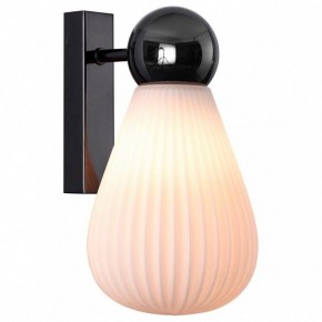 Бра Odeon Light Elica 2 5418/1W в Новоуральске - novouralsk.mebel24.online | фото 2