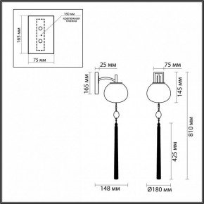 Бра Odeon Light Fiolent 5432/1W в Новоуральске - novouralsk.mebel24.online | фото 4