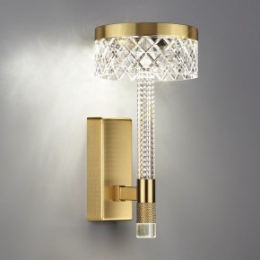 Бра Odeon Light Fivre 5032/8WL в Новоуральске - novouralsk.mebel24.online | фото 3