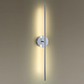 Бра Odeon Light Fuerte 4323/12WL в Новоуральске - novouralsk.mebel24.online | фото 2