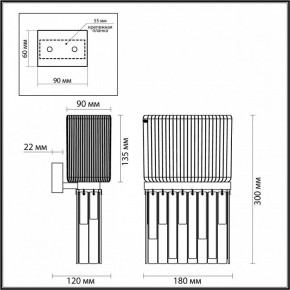 Бра Odeon Light Gatsby 4871/1W в Новоуральске - novouralsk.mebel24.online | фото 4