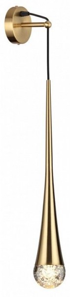 Бра Odeon Light Gota 4285/1W в Новоуральске - novouralsk.mebel24.online | фото 2