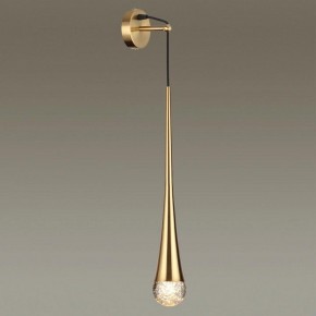 Бра Odeon Light Gota 4285/1W в Новоуральске - novouralsk.mebel24.online | фото 3