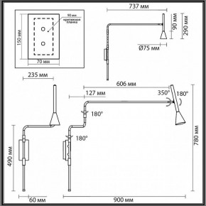 Бра Odeon Light Izzy 7031/1W в Новоуральске - novouralsk.mebel24.online | фото 4