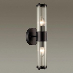 Бра Odeon Light Kepa 4944/2W в Новоуральске - novouralsk.mebel24.online | фото 2