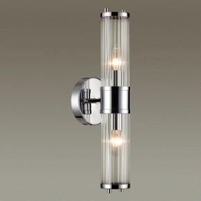 Бра Odeon Light Kepa 4945/2W в Новоуральске - novouralsk.mebel24.online | фото 2