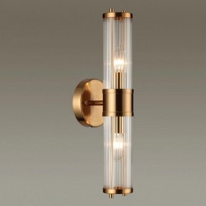 Бра Odeon Light Kepa 4946/2W в Новоуральске - novouralsk.mebel24.online | фото 2