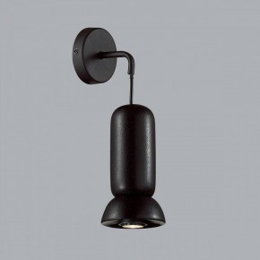 Бра Odeon Light Kerama 5054/1WD в Новоуральске - novouralsk.mebel24.online | фото 3