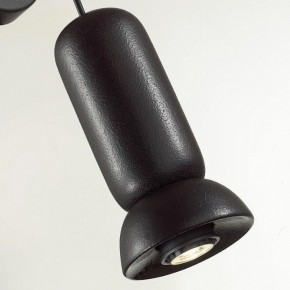 Бра Odeon Light Kerama 5054/1WD в Новоуральске - novouralsk.mebel24.online | фото 5