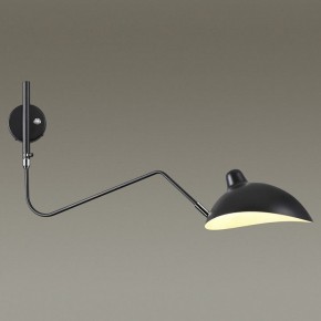 Бра Odeon Light Kerbi 4831/1W в Новоуральске - novouralsk.mebel24.online | фото 2