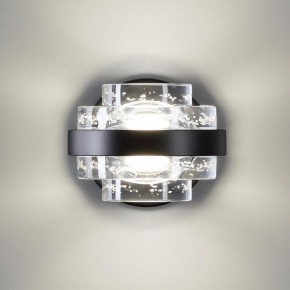 Бра Odeon Light Klot 5031/6WL в Новоуральске - novouralsk.mebel24.online | фото 3