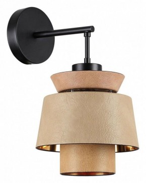 Бра Odeon Light Kressa 4992/1W в Новоуральске - novouralsk.mebel24.online | фото