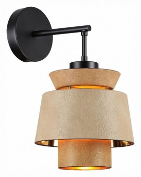 Бра Odeon Light Kressa 4992/1W в Новоуральске - novouralsk.mebel24.online | фото 2