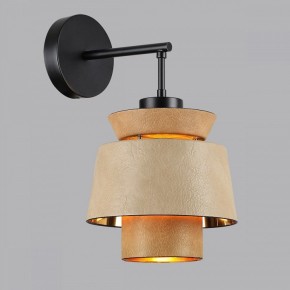 Бра Odeon Light Kressa 4992/1W в Новоуральске - novouralsk.mebel24.online | фото 3