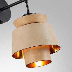 Бра Odeon Light Kressa 4992/1W в Новоуральске - novouralsk.mebel24.online | фото 5