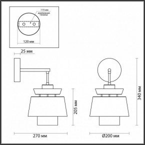 Бра Odeon Light Kressa 4992/1WA в Новоуральске - novouralsk.mebel24.online | фото 4