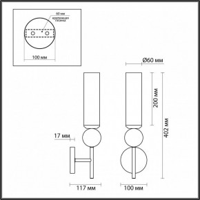 Бра Odeon Light Lolla 4359/1W в Новоуральске - novouralsk.mebel24.online | фото 4