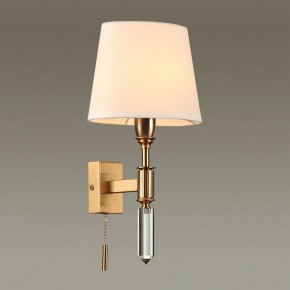 Бра Odeon Light London 4894/1W в Новоуральске - novouralsk.mebel24.online | фото 2