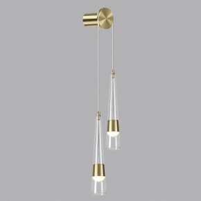 Бра Odeon Light Lump 5043/24WL в Новоуральске - novouralsk.mebel24.online | фото 3