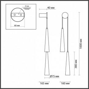 Бра Odeon Light Lump 5043/24WL в Новоуральске - novouralsk.mebel24.online | фото 4