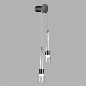 Бра Odeon Light Lump 5044/24WL в Новоуральске - novouralsk.mebel24.online | фото 3