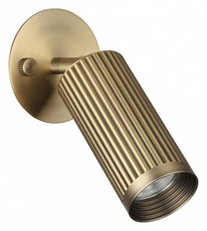 Бра Odeon Light Manchester 7013/1WA в Новоуральске - novouralsk.mebel24.online | фото