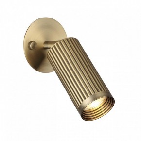 Бра Odeon Light Manchester 7013/1WA в Новоуральске - novouralsk.mebel24.online | фото 2