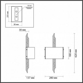 Бра Odeon Light Margaret 5415/2WA в Новоуральске - novouralsk.mebel24.online | фото 4