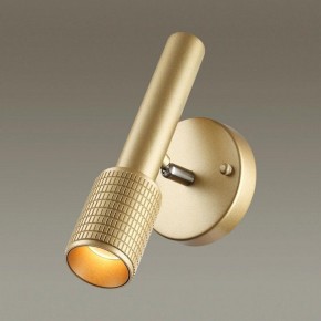 Бра Odeon Light Mehari 4237/1W в Новоуральске - novouralsk.mebel24.online | фото 2